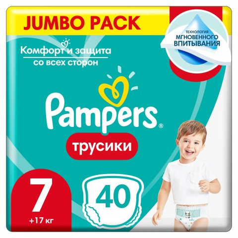 Подгузники-трусики Pampers Pants 7 17+кг 40шт Подгузники-трусики Pampers Pants 7 17+кг 40шт
