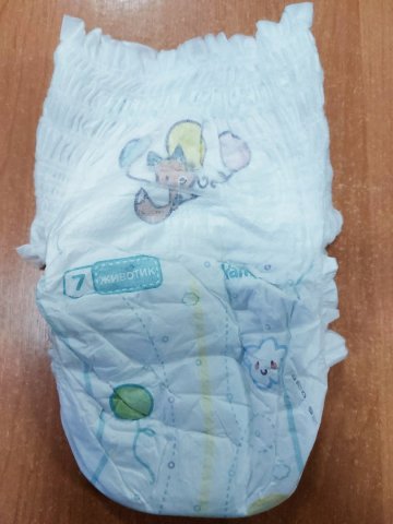 Подгузники-трусики Pampers Pants 7 17+кг Подгузники-трусики Pampers Pants 7 17+кг