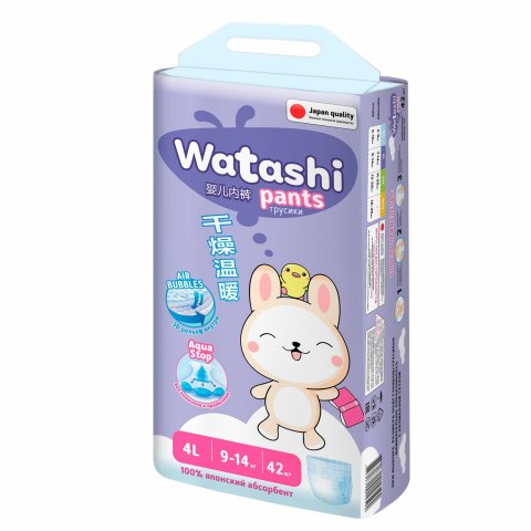 Подгузники-трусики WATASHI 4/L 9-14кг 42шт Подгузники-трусики WATASHI 4/L 9-14кг 42шт