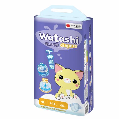 Подгузники WATASHI 4/L 7-14кг 46шт Подгузники WATASHI 4/L 7-14кг 46шт