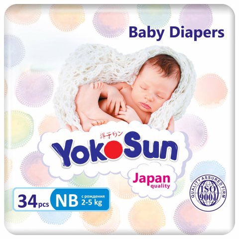 Подгузники YokoSun NB 2-5кг 34шт Подгузники YokoSun NB 2-5кг 34шт