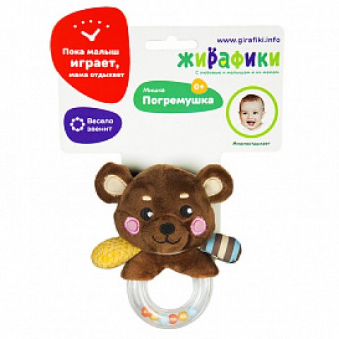 Погремушка Мишка Погремушка Мишка