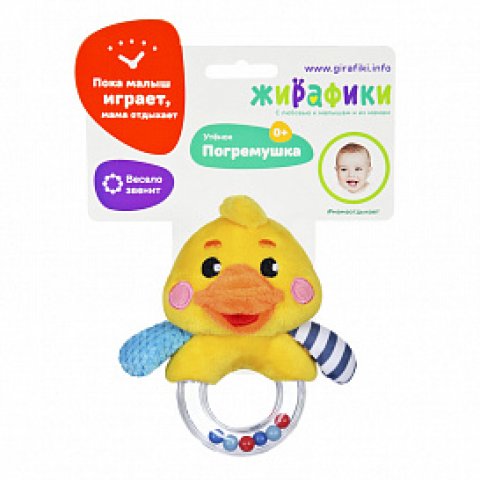 Погремушка Утёнок Погремушка Утёнок