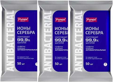Premial Салфетки антибактериальные Серебряная защита, 15 шт*3 упаковки Premial Салфетки антибактериальные Серебряная защита, 15 шт*3 упаковки