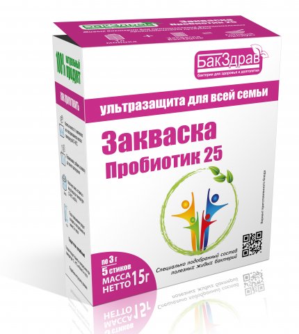ПРОБИОТИК 25 ПРОБИОТИК-ЗАКВАСКА БАКЗДРАВ 3г (1 стик) ПРОБИОТИК 25 ПРОБИОТИК-ЗАКВАСКА БАКЗДРАВ 3г (1 стик)