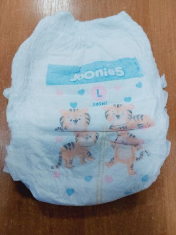 ПРОБНИК Подгузники-трусики Joonies Premium Soft L 9-14кг 44шт ПРОБНИК Подгузники-трусики Joonies Premium Soft L 9-14кг 44шт