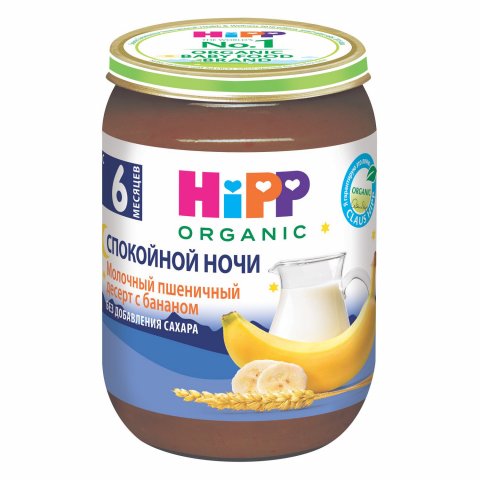 Пюре Hipp Спокойной ночи молоко-пшеница-банан 190г с 6 месяцев Пюре Hipp Спокойной ночи молоко-пшеница-банан 190г с 6 месяцев