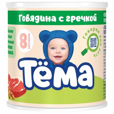 Пюре Тёма Говядина с гречкой 90 г Пюре Тёма Говядина с гречкой 90 г