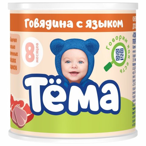 Пюре Тёма Говядина с языком 90 г Пюре Тёма Говядина с языком 90 г