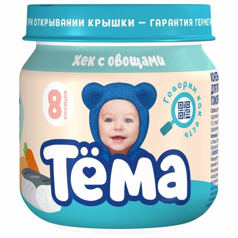 Пюре Тёма хек-овощи 80г с 8месяцев Пюре Тёма хек-овощи 80г с 8месяцев