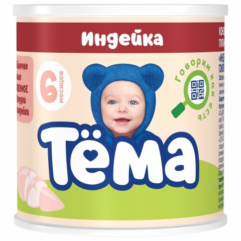 Пюре Тёма Индейка 90 г Пюре Тёма Индейка 90 г