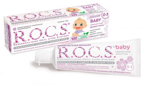 R.O.C.S. Baby Зубная паста аромат Липы, 45 г R.O.C.S. Baby Зубная паста аромат Липы, 45 г