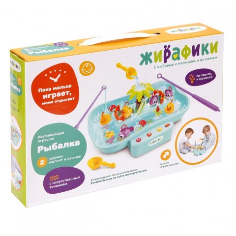 Развивающая игрушка Рыбалка Развивающая игрушка Рыбалка