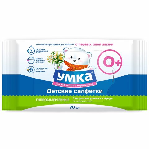Салфетки Умкa влажные 70шт Салфетки Умкa влажные 70шт