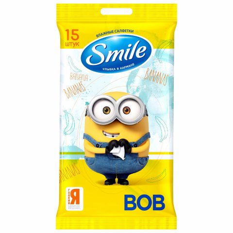 Салфетки влажные Smile Minions 15шт Салфетки влажные Smile Minions 15шт