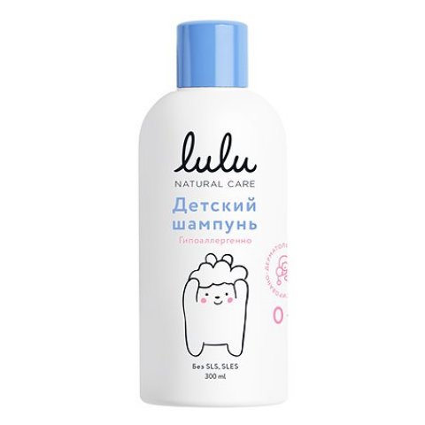 Шампунь LULU детский 300мл Шампунь LULU детский 300мл