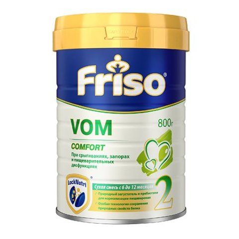 Смесь Friso Вом 2 Комфорт 800г с 0месяцев Смесь Friso Вом 2 Комфорт 800г с 0месяцев
