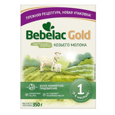 Смесь молочная Bebelac Gold 1 на основе козьего молока 350г с 0месяцев Смесь молочная Bebelac Gold 1 на основе козьего молока 350г с 0месяцев