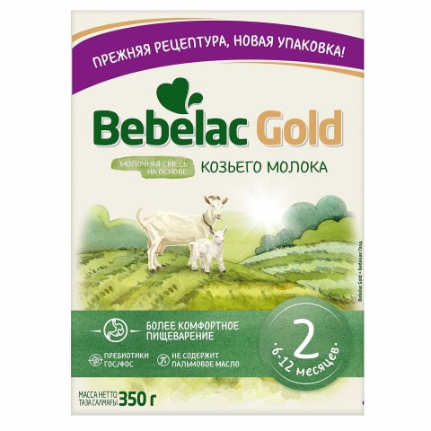 Смесь молочная Bebelac Gold 2 на основе козьего молока 350г с 6месяцев Смесь молочная Bebelac Gold 2 на основе козьего молока 350г с 6месяцев