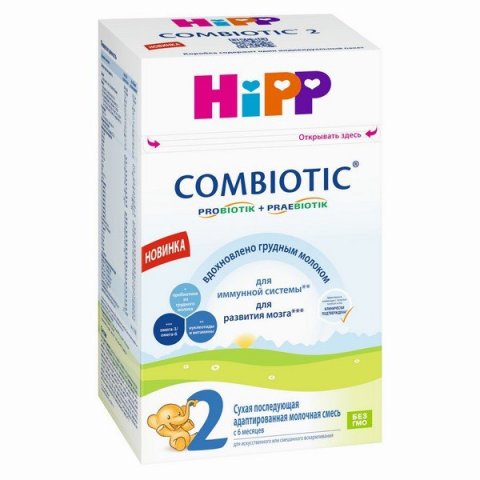 Смесь молочная Hipp 2 Combiotic 300г с 6месяцев Смесь молочная Hipp 2 Combiotic 300г с 6месяцев