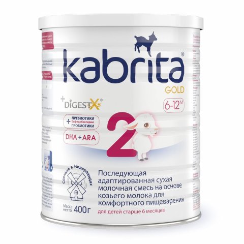 Смесь молочная Kabrita Gold 2 400г с 6месяцев