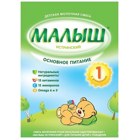 Смесь молочная Малыш Истринский Истринский 1 сухая 350г с 0 месяцев Смесь молочная Малыш Истринский Истринский 1 сухая 350г с 0 месяцев