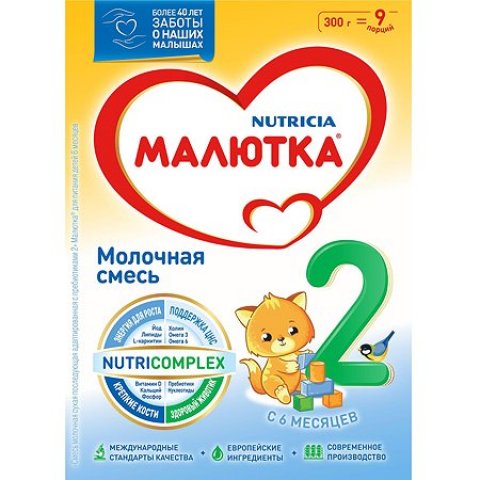Смесь молочная Малютка 2 300г с 6 месяцев Смесь молочная Малютка 2 300г с 6 месяцев