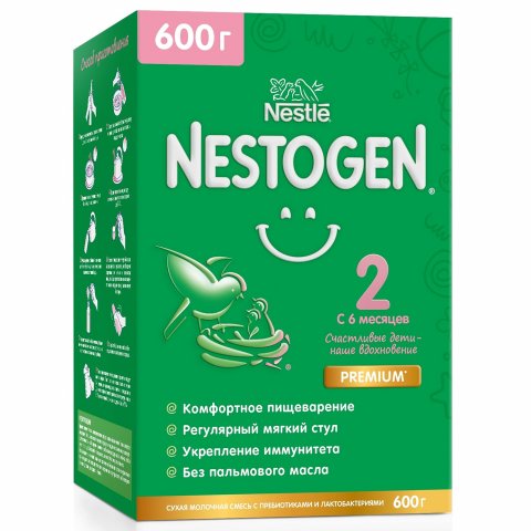 Смесь молочная Nestogen 2 с 6 месяцев 600г
