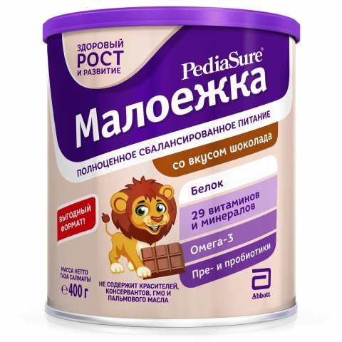 Смесь PediaSure Малоежка шоколад 400г с 12 месяцев Смесь PediaSure Малоежка шоколад 400г с 12 месяцев