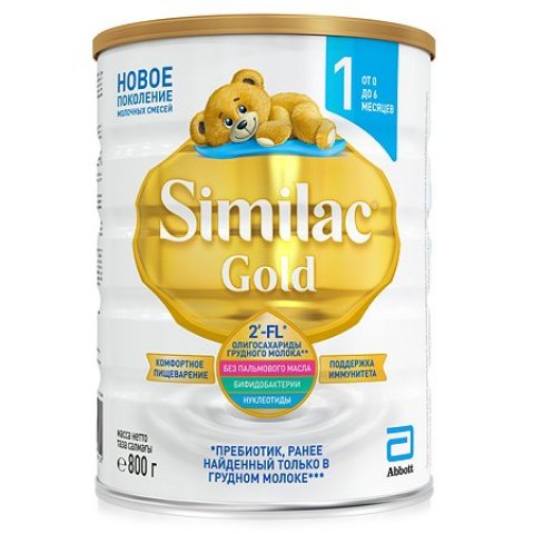 Смесь Similac Голд 1 800г с 0месяцев Смесь Similac Голд 1 800г с 0месяцев