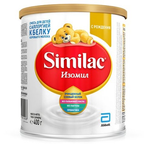 Смесь Similac Изомил с 0 месяцев Смесь Similac Изомил с 0 месяцев