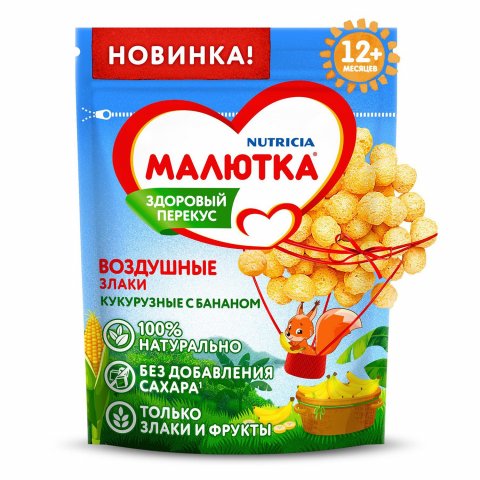 Снеки воздушные Малютка кукурузные с бананом 60г с 12месяцев Снеки воздушные Малютка кукурузные с бананом 60г с 12месяцев