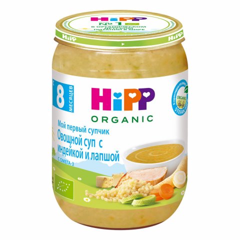 Суп Hipp овощной с индейкой-лапшой 190г с 8 месяцев Суп Hipp овощной с индейкой-лапшой 190г с 8 месяцев