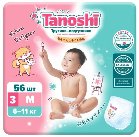 Tanoshi Трусики, размер M 6-11 кг, 56 шт Tanoshi Трусики, размер M 6-11 кг, 56 шт
