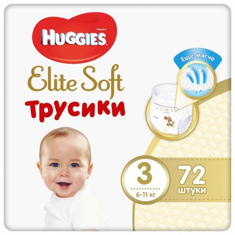 Трусики-подгузники Huggies Elite Soft 3 6-11кг 72шт Трусики-подгузники Huggies Elite Soft 3 6-11кг 72шт