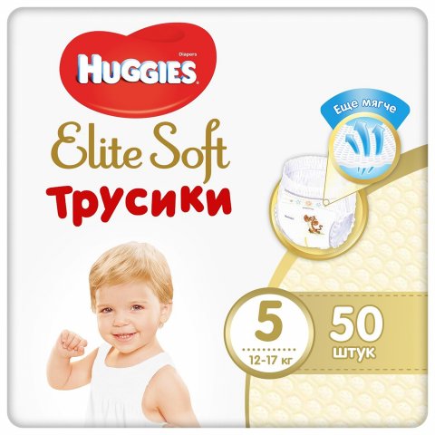 Трусики-подгузники Huggies Elite Soft 5 12-17кг 50шт Трусики-подгузники Huggies Elite Soft 5 12-17кг 50шт