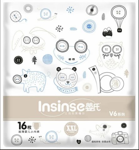 Трусики-подгузники INSEENSE V6 ХХL +15кг 16шт Трусики-подгузники INSEENSE V6 ХХL +15кг 16шт