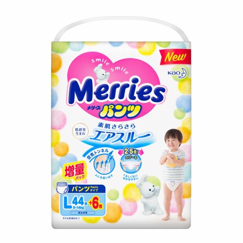 Трусики-подгузники Merries L 9-14кг 44+6шт Трусики-подгузники Merries L 9-14кг 44+6шт