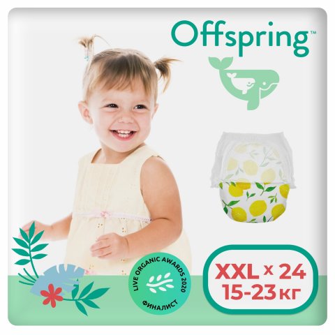 Трусики-подгузники Offspring XXL 15-23 кг. 24 шт. расцветка Лимоны Трусики-подгузники Offspring XXL 15-23 кг. 24 шт. расцветка Лимоны