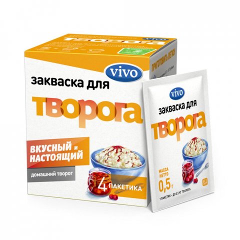 VIVO Закваска для творога 0,5 г 4шт VIVO Закваска для творога 0,5 г 4шт