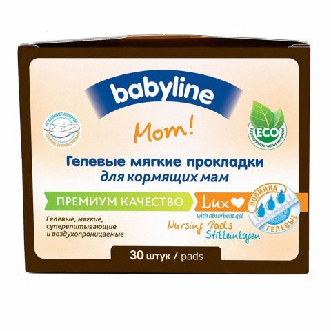 Вкладыши гелевые Babyline LUX для груди 30 шт. Вкладыши гелевые Babyline LUX для груди 30 шт.