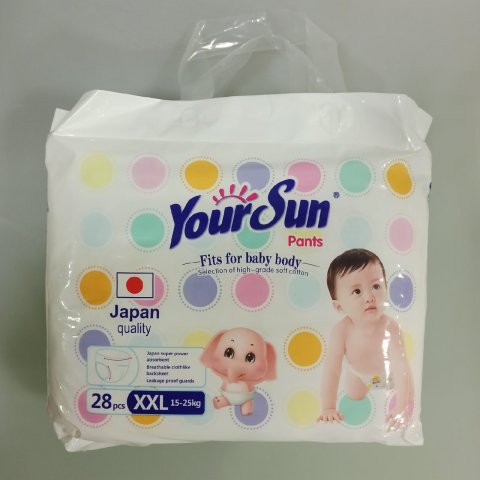 YourSun трусики XXL (15-25 кг.)28 шт. YourSun трусики XXL (15-25 кг.)28 шт.
