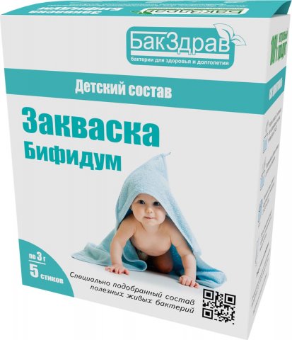 Закваска для бифидум БакЗдрав, Упаковка 15г (5 стиков) Закваска для бифидум БакЗдрав, Упаковка 15г (5 стиков)