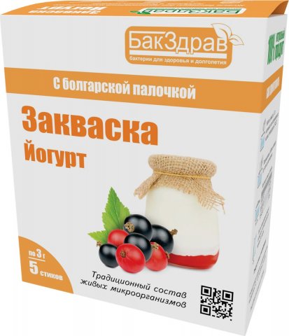 Закваска для йогурта БакЗдрав, Упаковка 15г (5 стиков) Закваска для йогурта БакЗдрав, Упаковка 15г (5 стиков)