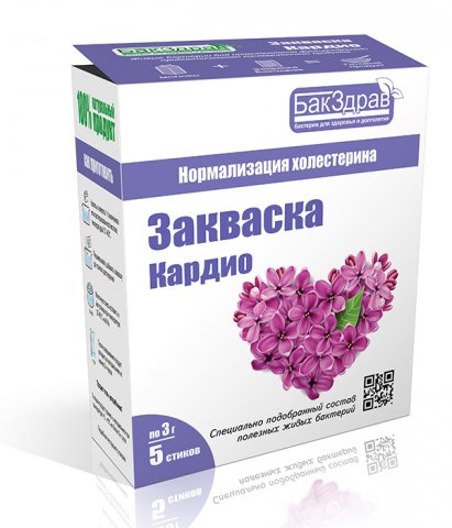 Закваска КАРДИО БАКЗДРАВ 15г (5 стиков) Закваска КАРДИО БАКЗДРАВ 15г (5 стиков)