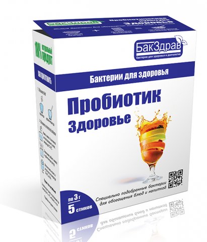 Закваска здоровье Упаковка 15г (5 стиков) Закваска здоровье Упаковка 15г (5 стиков)