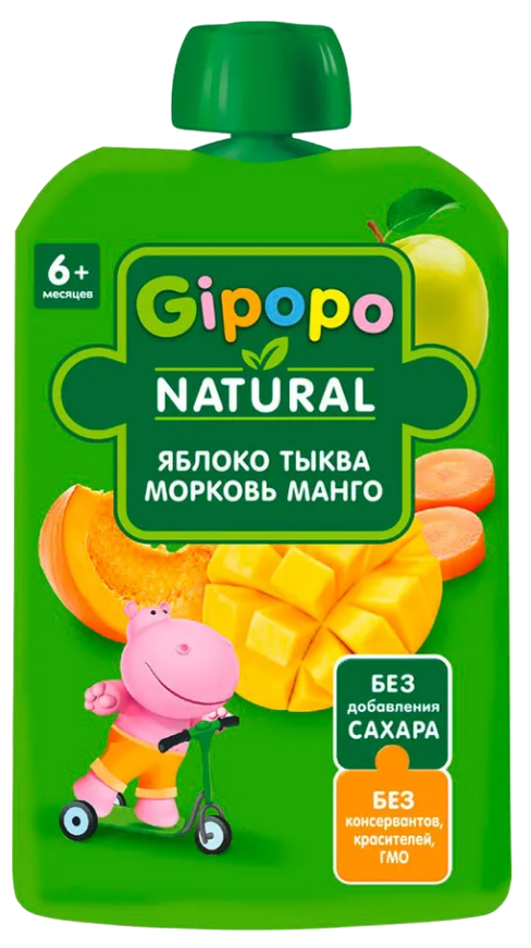 Пюре фруктовое GIPOPO с 6 месяцев, яблоко, тыква, морковь, манго, 90 г Пюре фруктовое GIPOPO с 6 месяцев, яблоко, тыква, морковь, манго, 90 г