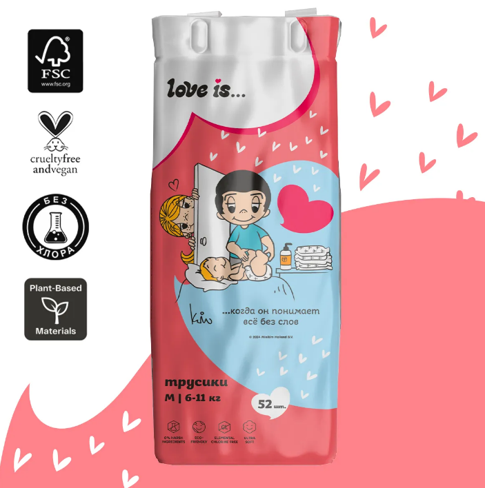 Трусики-подгузники Brand For My Son ''Love is...'' размер 3 M 6-11 кг 48 шт(Q-ФОРМА) Трусики-подгузники Brand For My Son ''Love is...'' размер 3 M 6-11 кг 48 шт(Q-ФОРМА)