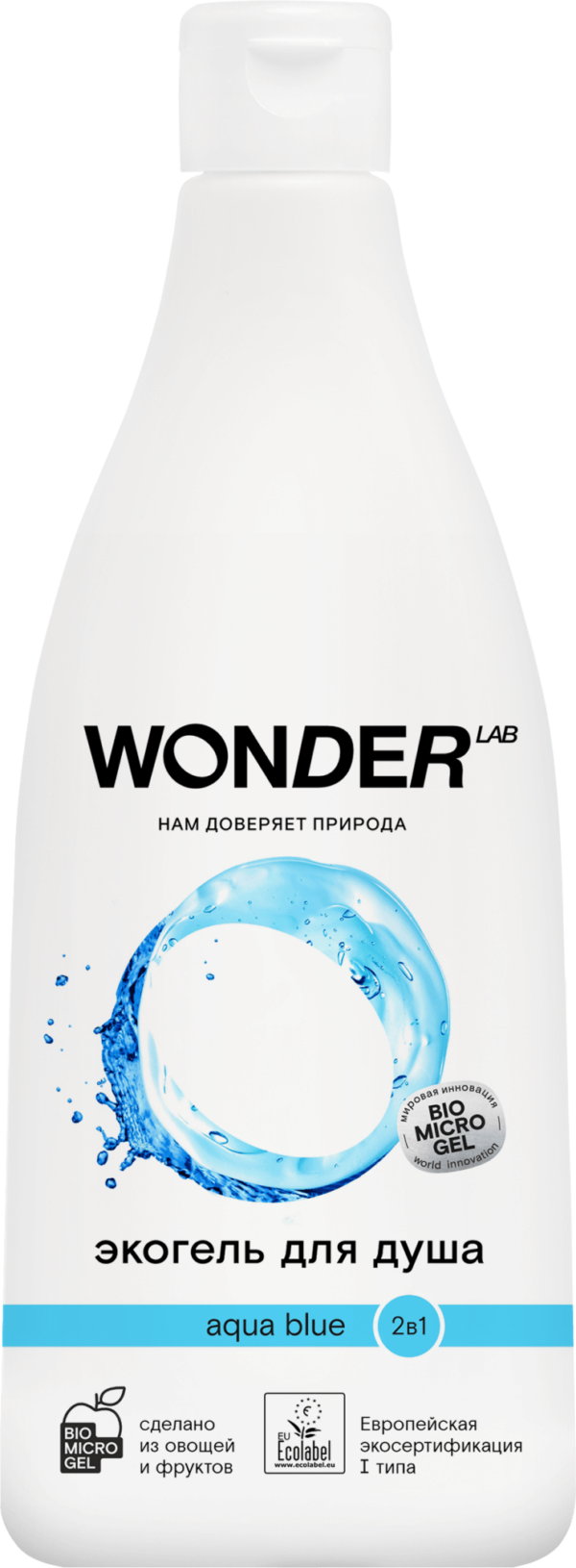 Экогель для душа 2в1 WONDER LAB aqua blue, 0,55 л