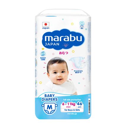Подгузники MARABU, размер M (6-11 кг), 46 шт Подгузники MARABU, размер M (6-11 кг), 46 шт